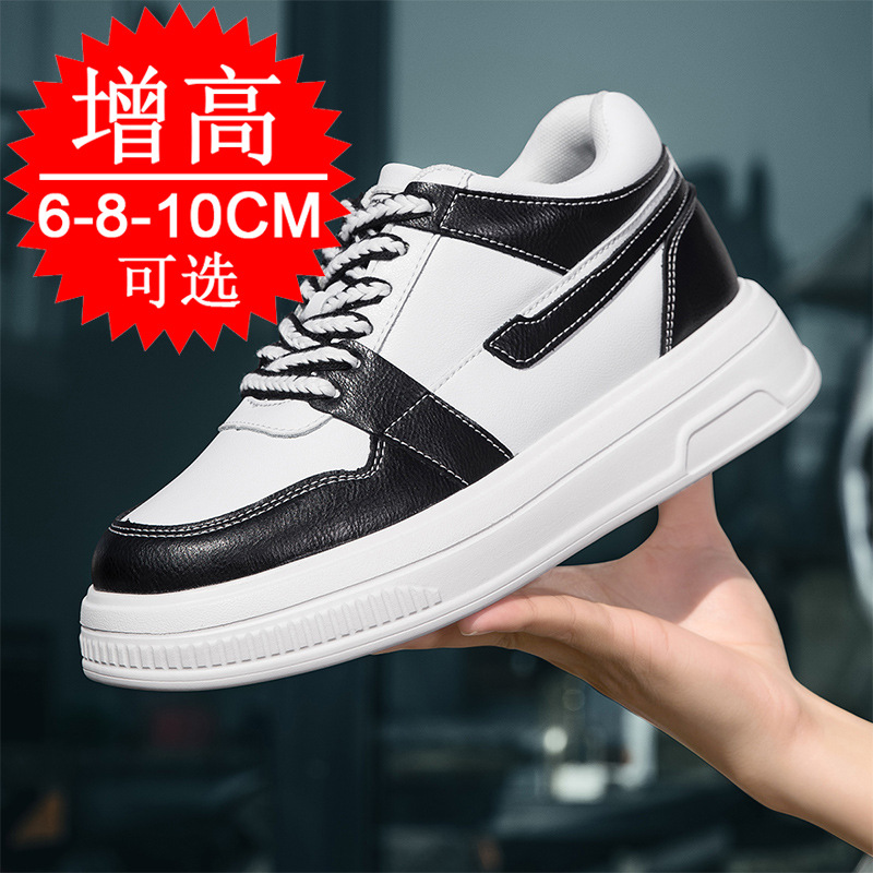 Men'S Accessories Leather - 2025 Men Elevator Shoes Heightening Sneakers