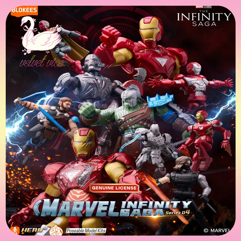 Men Accessories Collection - Original Blokees Marvel Infinity Saga Galaxy