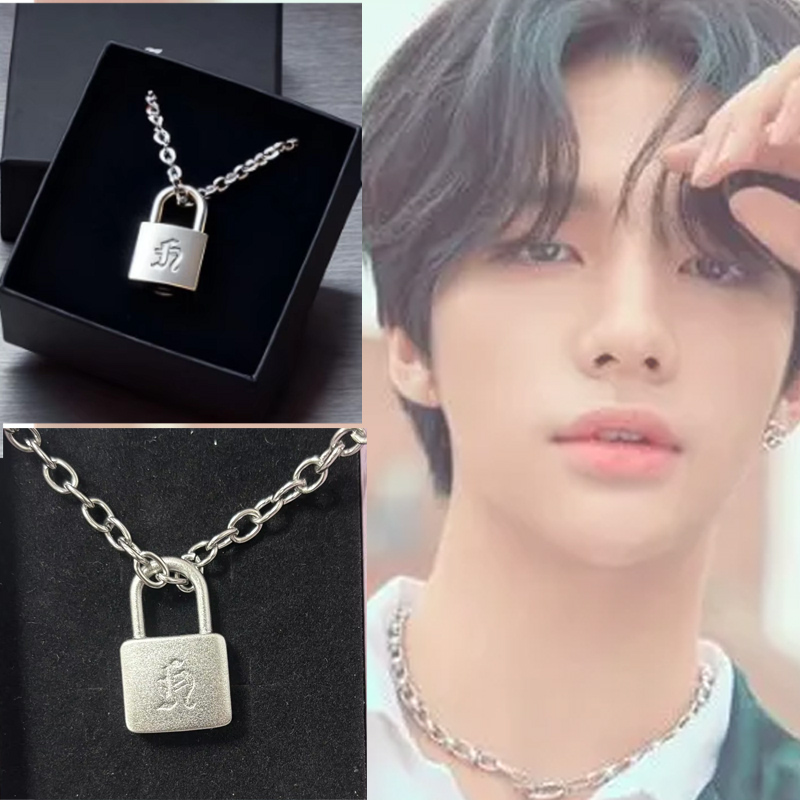 Men Accessories Collection - Smooth Matte Finish Metal Lock Necklace
