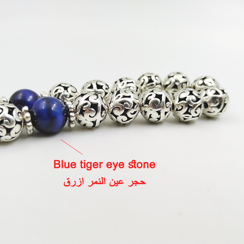 Tasbih set Metal beads blue ti - Men Accessories Hk のレビューと価格