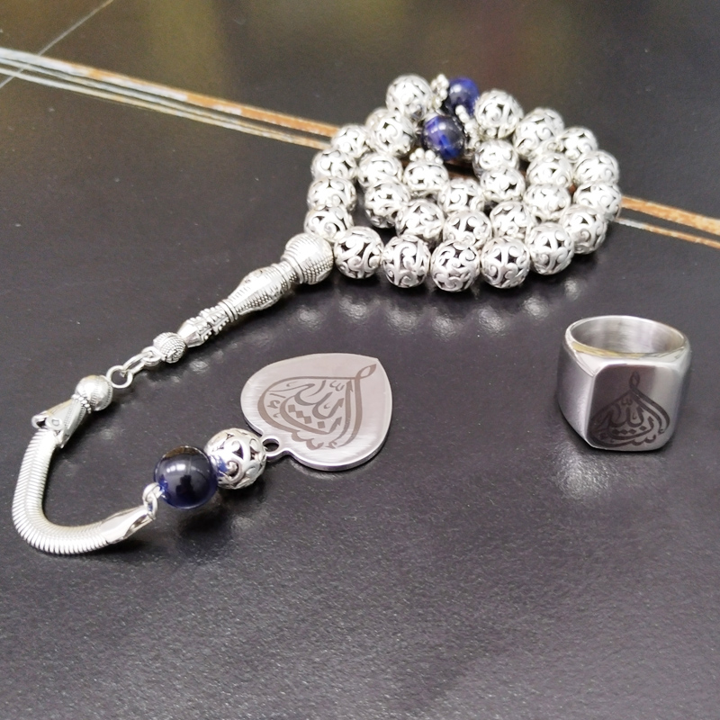 Tasbih set Metal beads blue ti - Men Accessories Hk のレビューと価格