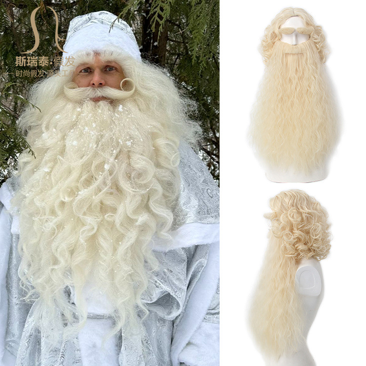 Christmas Santa Claus Hair Wig - Mens Accessories Style のレビューと価格