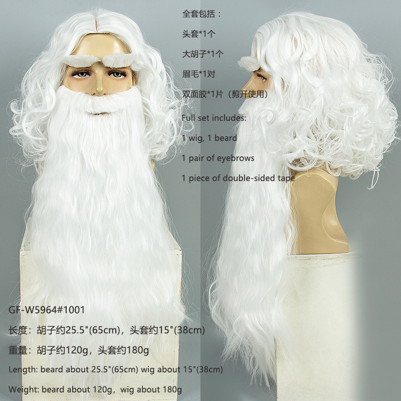 Christmas Santa Claus Hair Wig - Mens Accessories Style のレビューと価格
