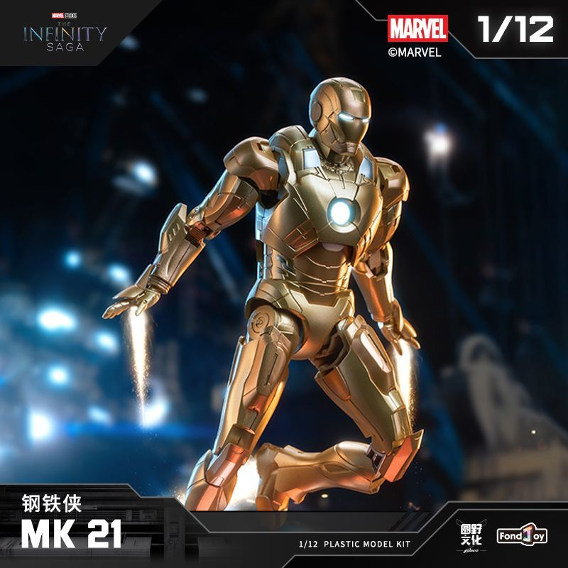 Original Fondjoy Marvel Infini - Men Accessories Collection のレビューと価格