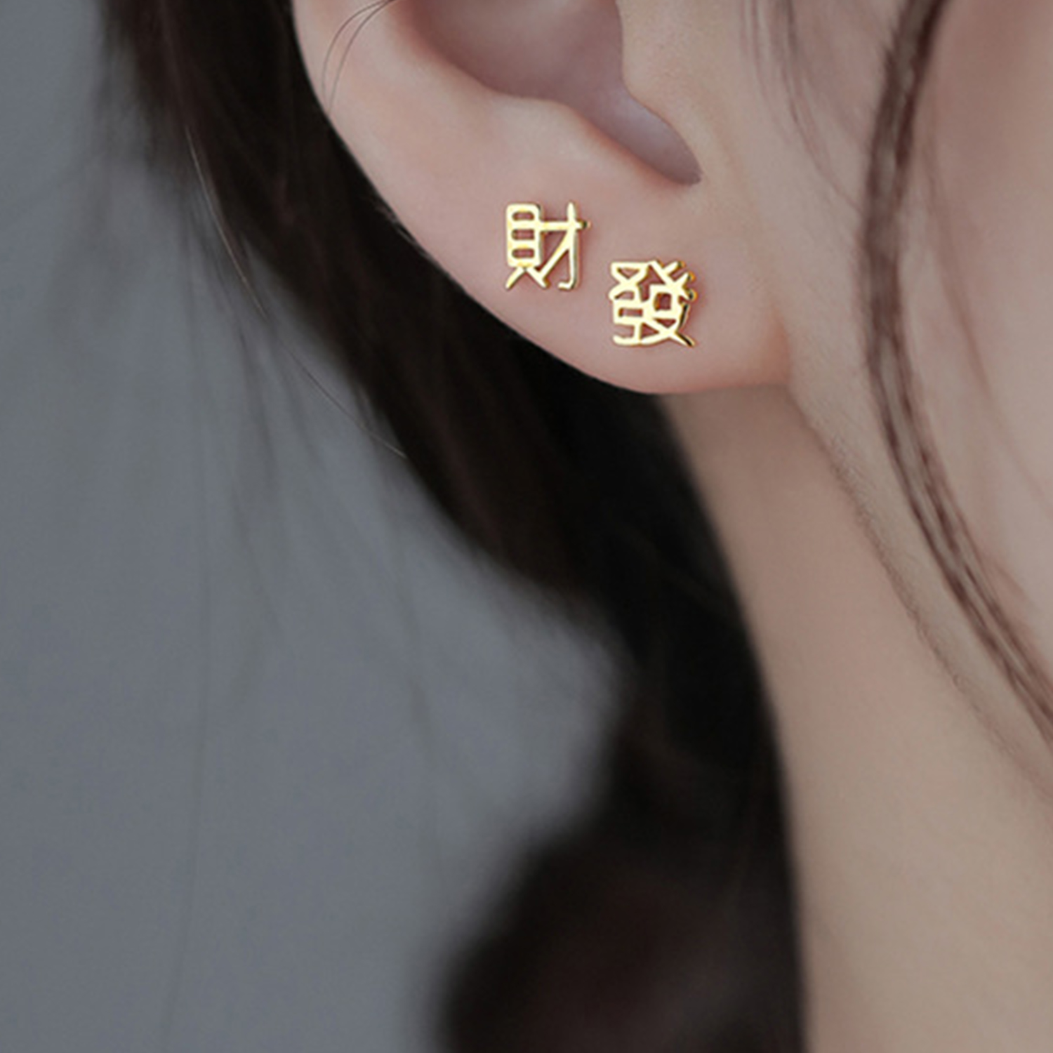 1 Pair Simple Silver Color Min - Men Accessories Hk のレビューと価格