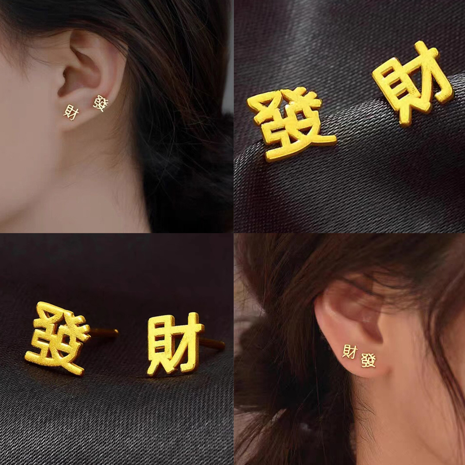 1 Pair Simple Silver Color Min - Men Accessories Hk のレビューと価格