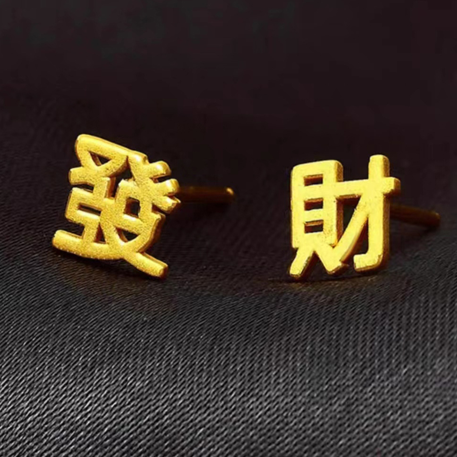 1 Pair Simple Silver Color Min - Men Accessories Hk のレビューと価格