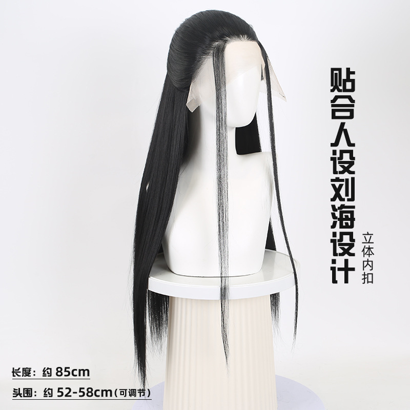 Nezha 2 Crane Boy Cosplay Wig  - Mens Accessories Style のレビューと価格