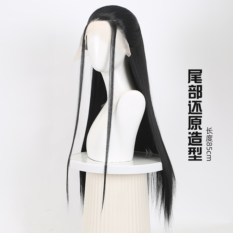 Nezha 2 Crane Boy Cosplay Wig  - Mens Accessories Style のレビューと価格