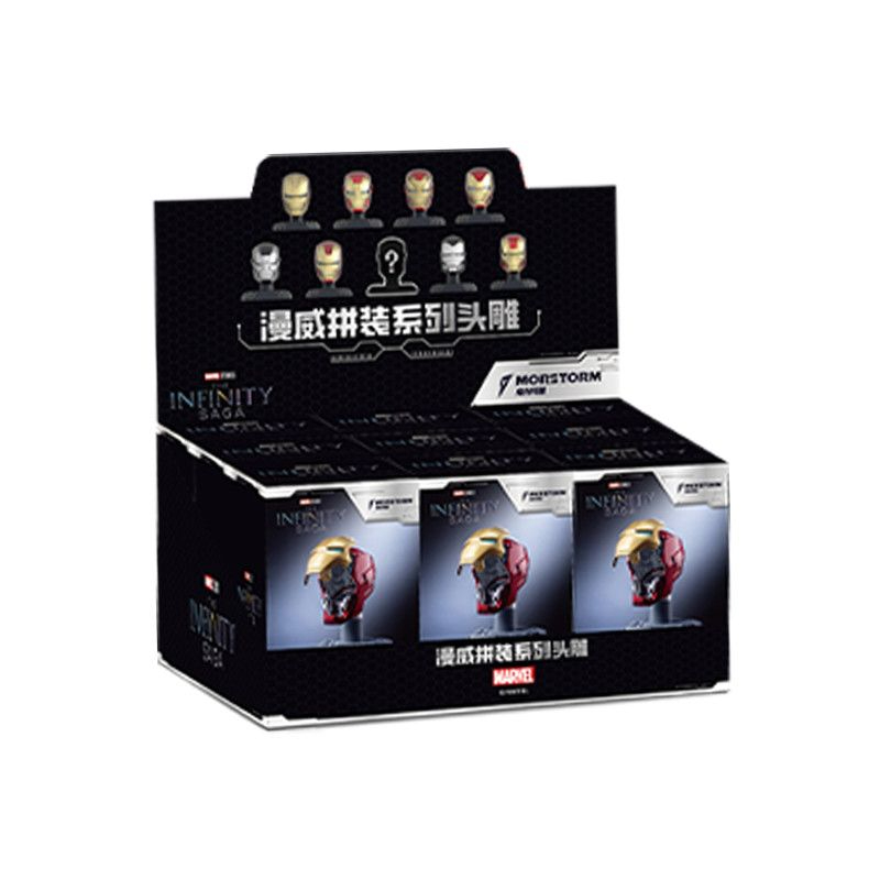 In Stock Morstorm Tony Stark I - Men Accessories Mk のレビューと価格