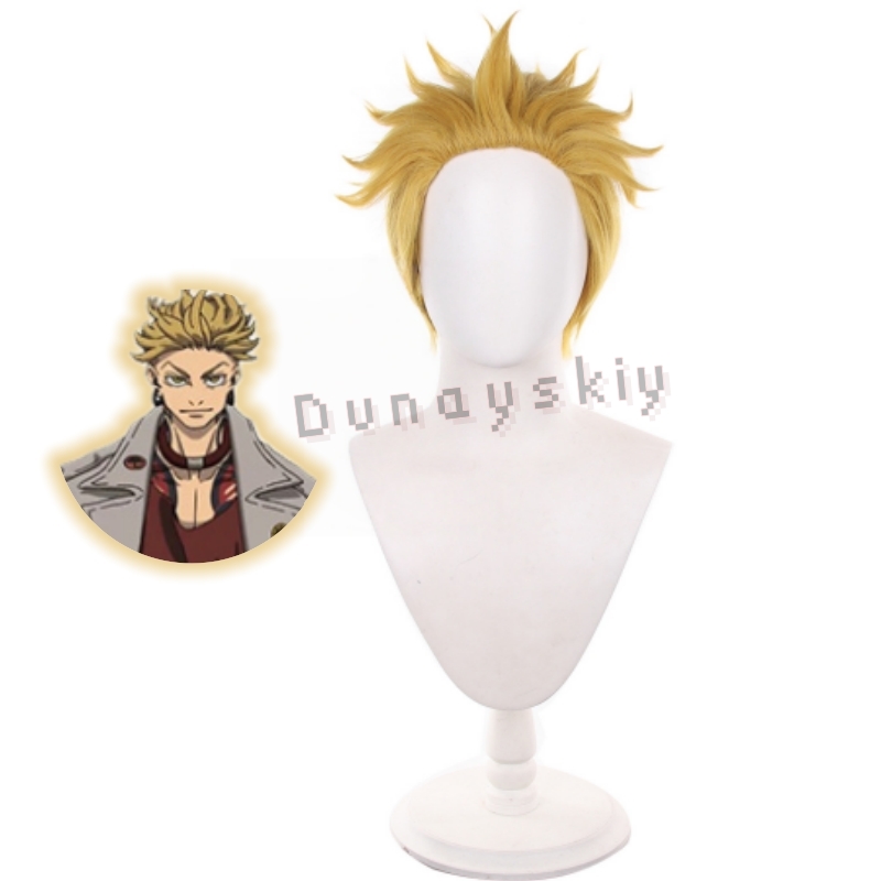 Anime Gachiakuta Enji Cosplay  - Men Accessories Hk のレビューと価格
