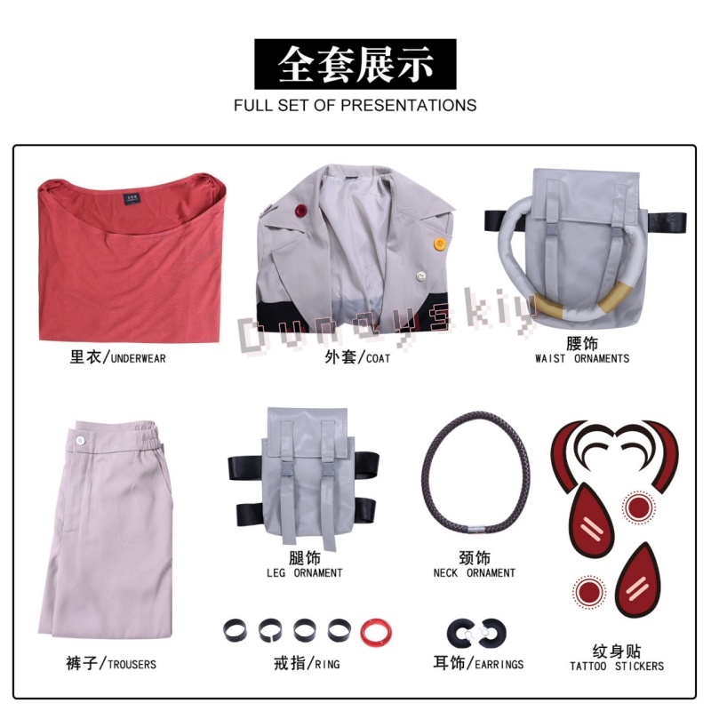 Anime Gachiakuta Enji Cosplay  - Men Accessories Hk のレビューと価格