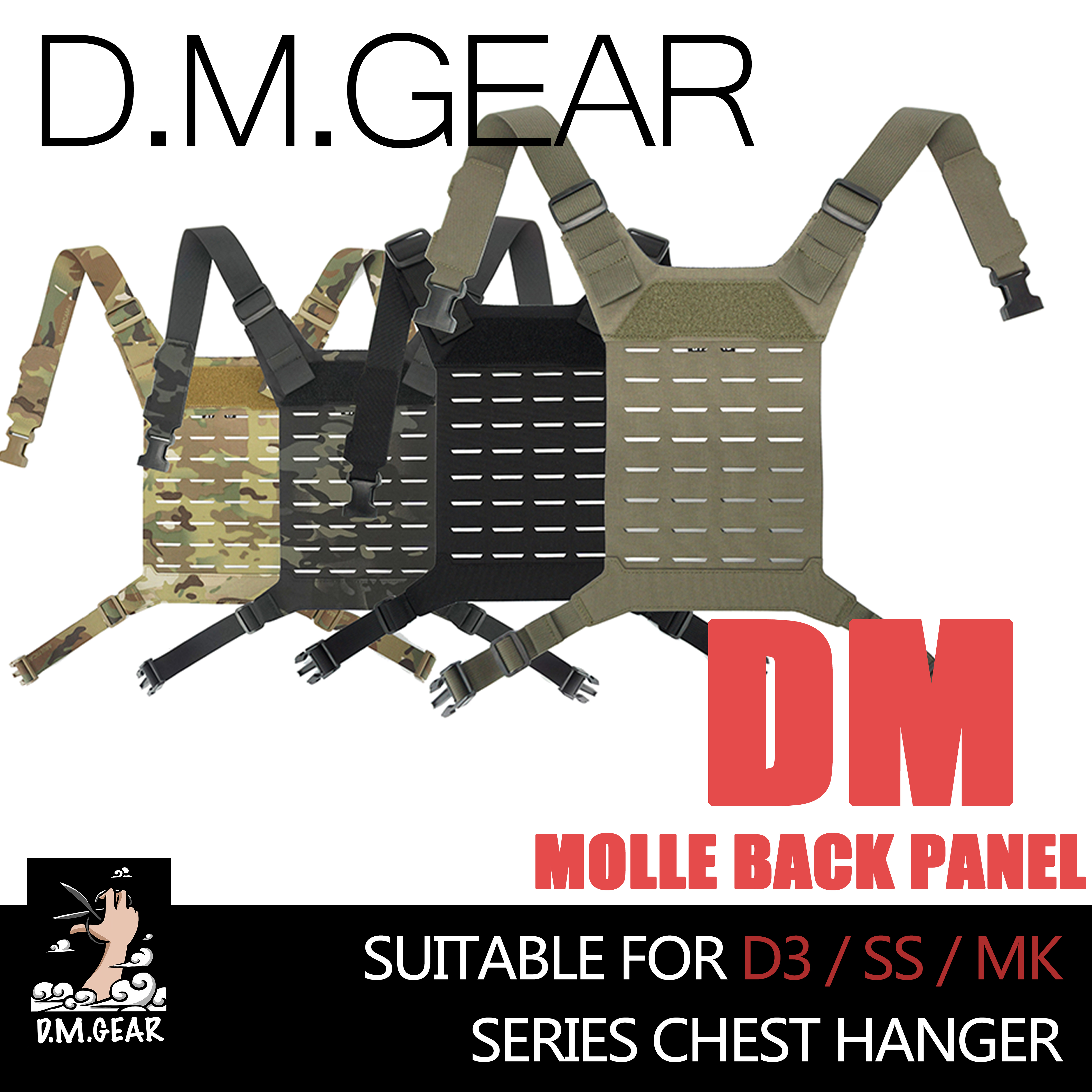 DMGear MOLLE Backplane D3 SS M - Men Accessories Mk のレビューと価格