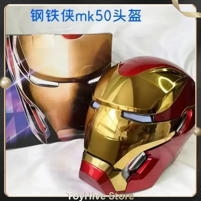 Marvel Iron Man RC Mk50 Wearab - Men Accessories Collection のレビューと価格