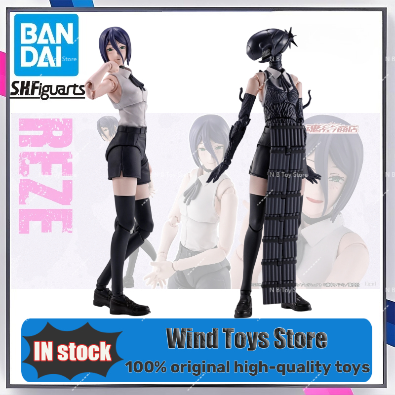 In Stock Bandai Original Chain - Men Accessories Collection のレビューと価格
