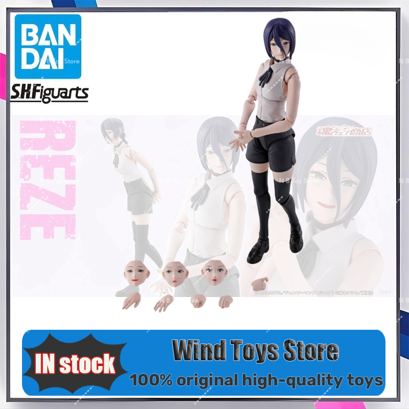 In Stock Bandai Original Chain - Men Accessories Collection のレビューと価格