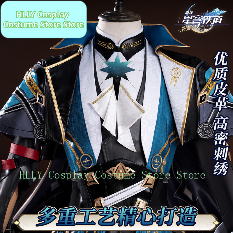 Honkai: Star Rail Anaxa Cospla - Men Accessories Hk のレビューと価格