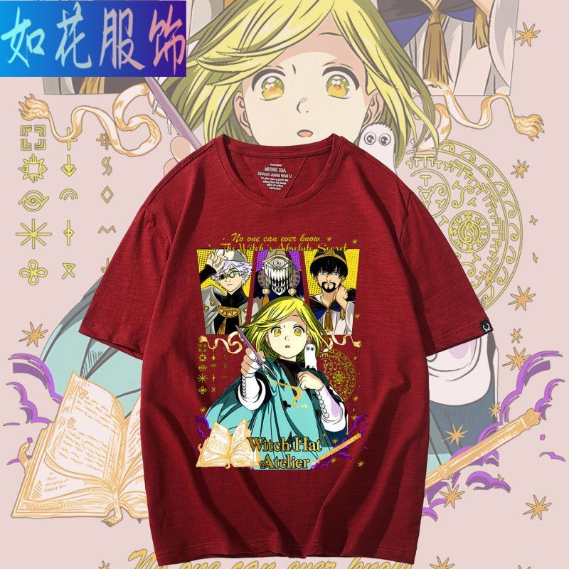 Witch Hat Atelier Cosplay Anim - Men Accessories Collection のレビューと価格