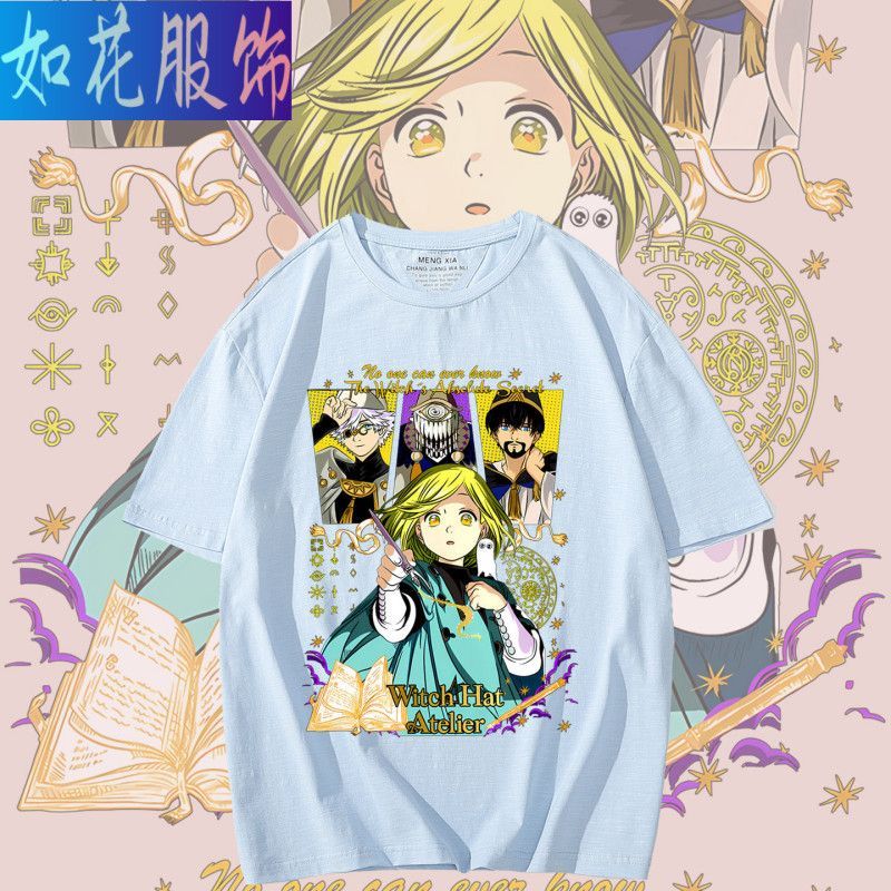 Witch Hat Atelier Cosplay Anim - Men Accessories Collection のレビューと価格