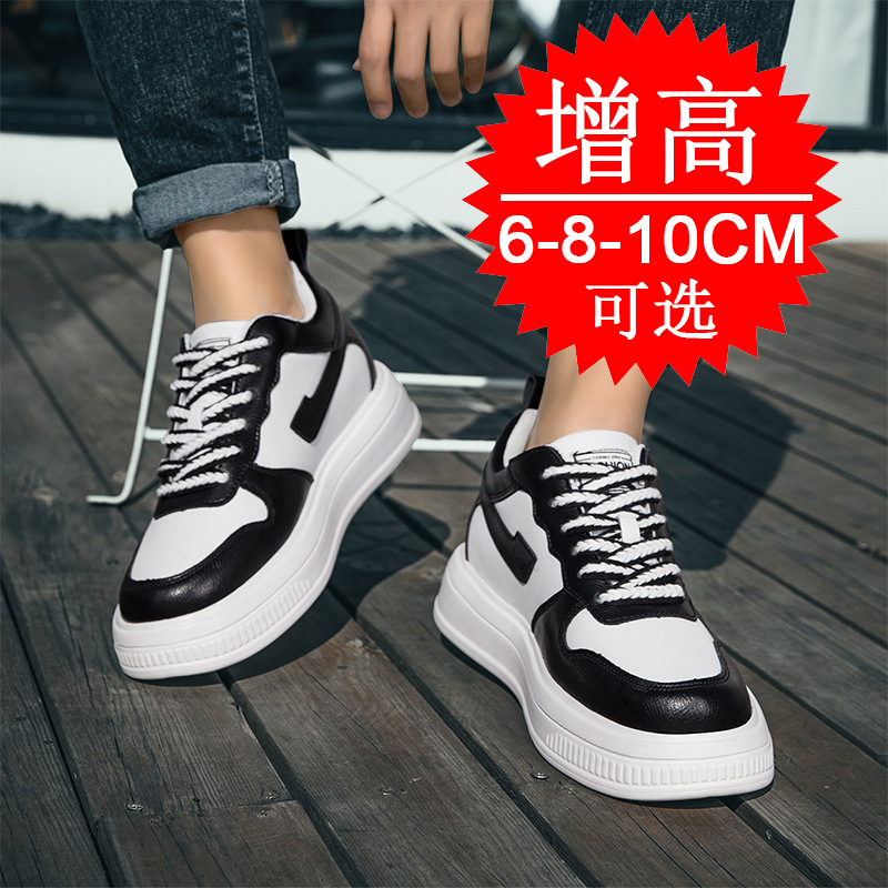 2025 Men Elevator Shoes Height - Men'S Accessories Leather のレビューと価格