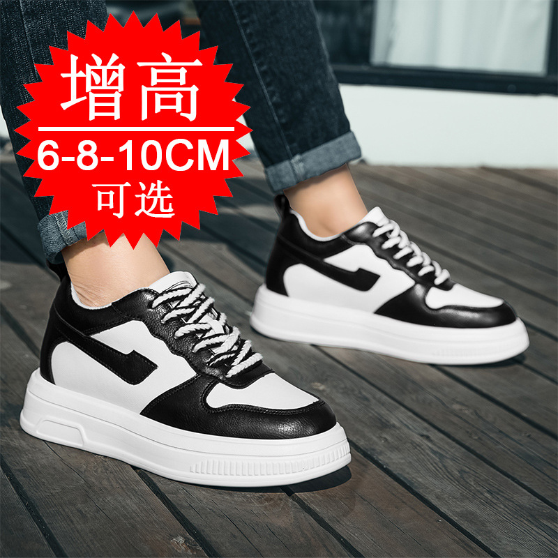 2025 Men Elevator Shoes Height - Men'S Accessories Leather のレビューと価格