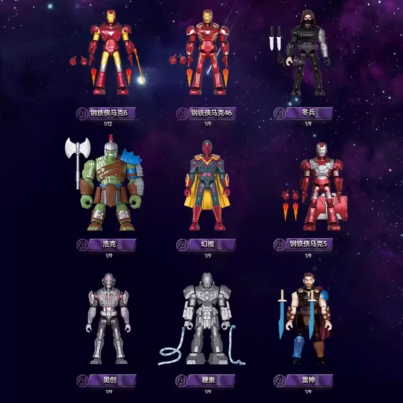 Original Blokees Marvel Infini - Men Accessories Collection のレビューと価格
