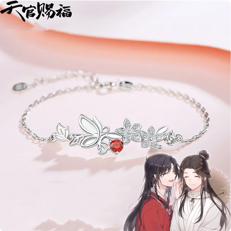 Anime Tian Guan Ci Fu Bracelet - Men Accessories Chain And Bracelet のレビューと価格